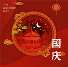 Vuoden 2025 kansallispäivän lomailmoitus